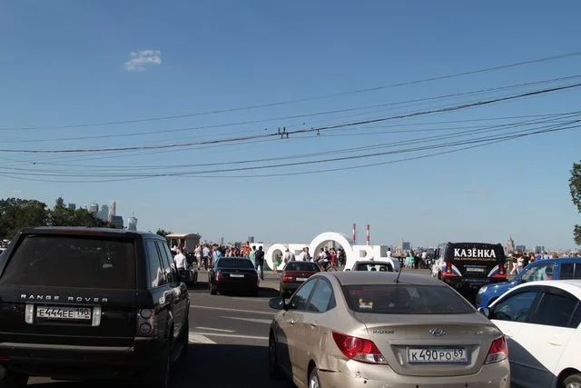 Для гостей Воробйових гір