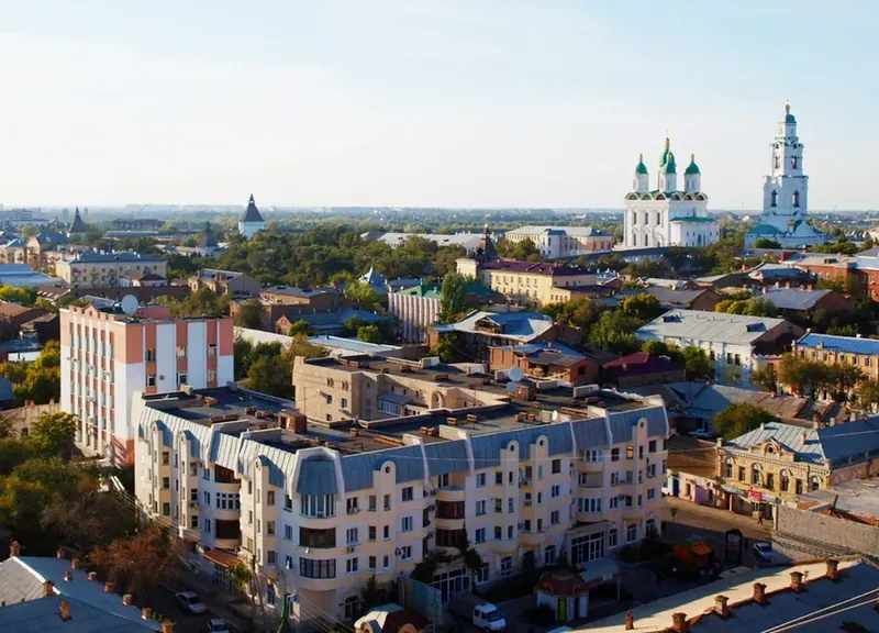 Астрахань