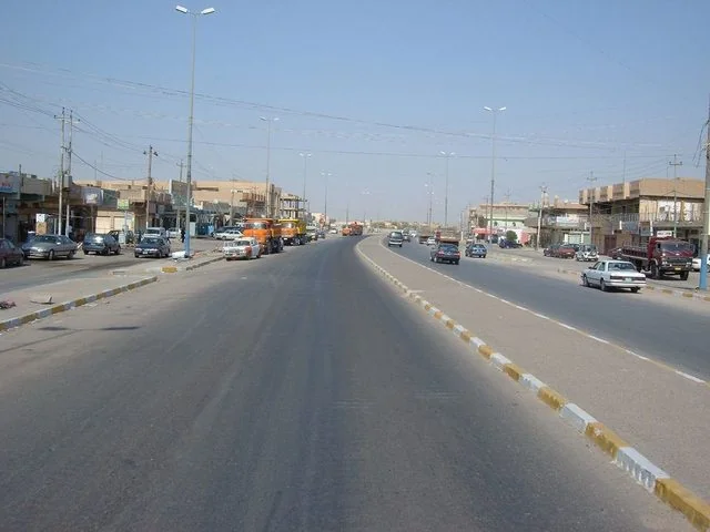 Сонячний день у Багдаді