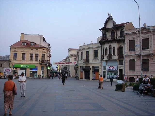 Бітола