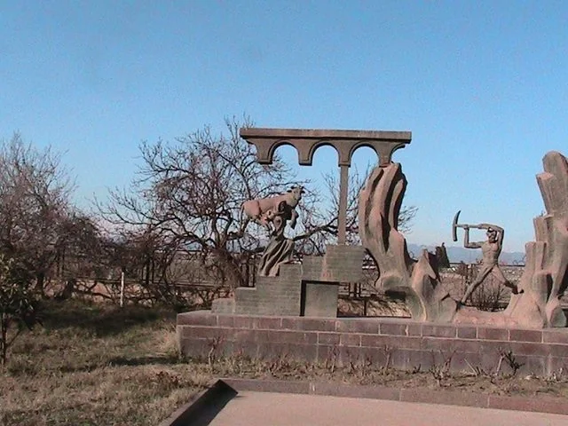 Гянджа