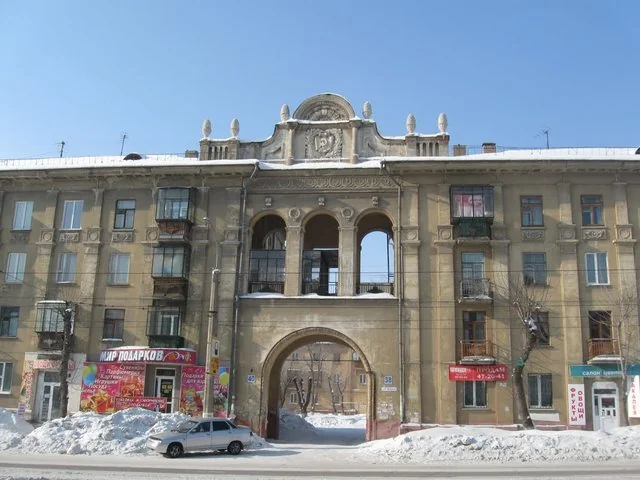 Природа та погода регіону