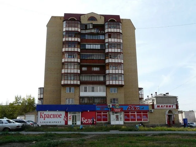 Панорама міста Магнітогорськ