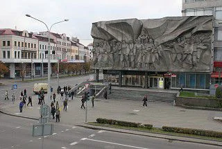 Мінськ