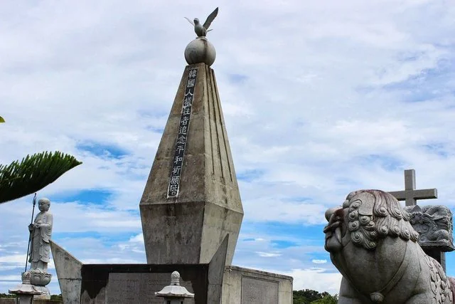 Нгерулмуд
