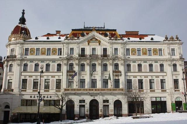 Печ