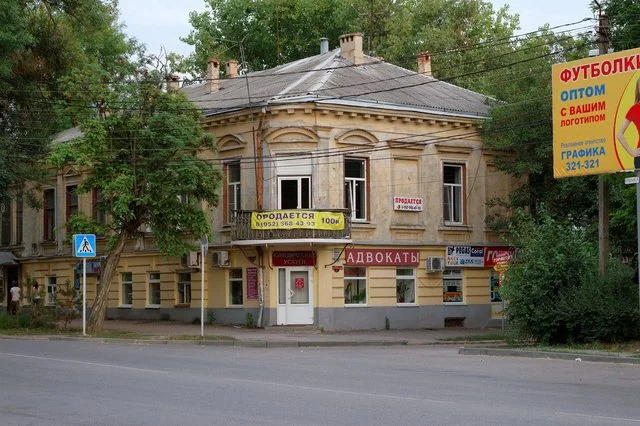 Історичні пам'ятки Таганрога