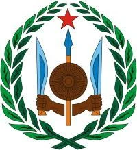 Герб Джібуті